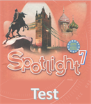 Spotlight 7. Module 1. Test 1
